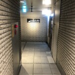 おでん屋だいすけ - 