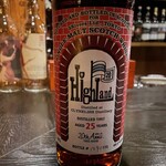 バー エイジング - クライヌリッシュ 1997 25年 ホグスヘッド