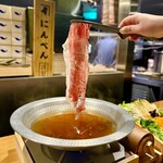 Dashi Shabu Obanzai Okaka - 