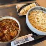 竹國 武蔵野うどん - 