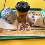 マクドナルド - 