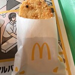 マクドナルド - 