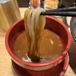 Tsukemen Kazu - 