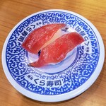 Muten Kura Zushi - 熟成漬けまぐろ　115円