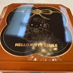 竜宮レストラン玉手箱 - 