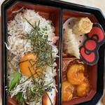 竜宮レストラン玉手箱 - 