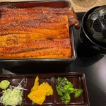 Unagi No Naruse - 