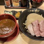 Tsukemen Kazu - 