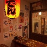 新城仲通り中央酒場 とり吉  - 立ち飲みスペースは最初のドリンク100円！