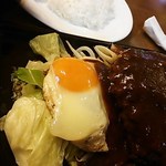 グリルサム - ハンバーグ鉄板焼き1000円、ライス260円みそスープ