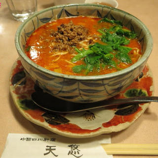 中国四川料理天悠_0