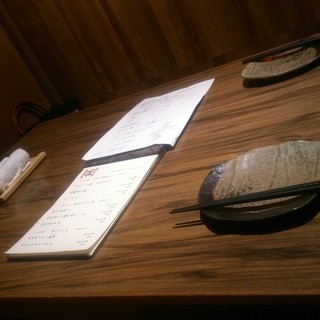 天地旬鮮 八吉_2