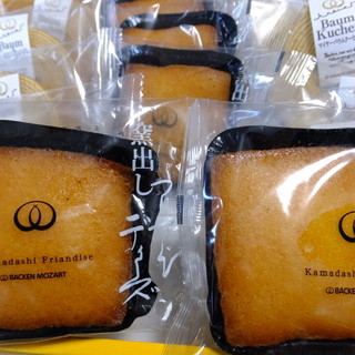 三次でおすすめの美味しいケーキをご紹介 食べログ