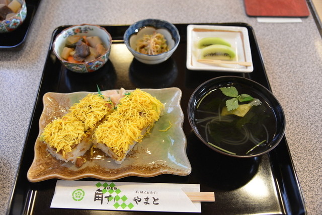 Yamato 大村 川棚 東彼杵 郷土料理 其他 食べログ 繁體中文