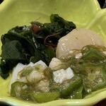 汀邸　遠音近音　Ochi Kochi - 