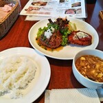 Yoshoku Danranya Fuchu Ten