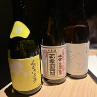 中目黒いぐち 麻布十番店 - 