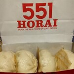 551蓬莱 本店 - 購入したもの