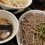 Tsuke Soba Aduchi - 