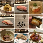 Sushi Kiwami - 