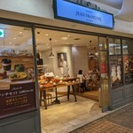 Boulangerie JEAN FRANCOIS - 