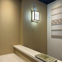鮨 逅 - 