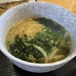 Ryouhei Udon - 