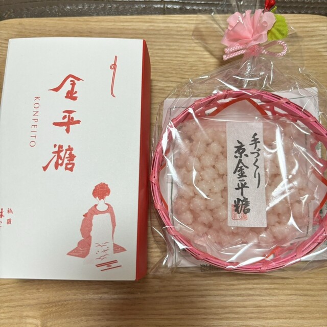 祇園 緑寿庵清水 - 祇園四条/和菓子 | 食べログ