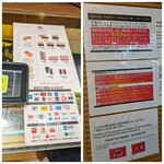 ニューヨーク パーフェクト チーズ - 