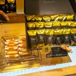 ニューヨーク パーフェクト チーズ - 