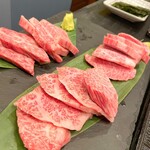 Sannomiya Yakiniku Tora - 