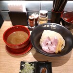 Tsukemen Kazu - 