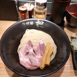 Tsukemen Kazu - 