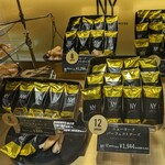 ニューヨーク パーフェクト チーズ - 