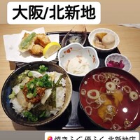 焼きふぐ 優ふく 北新地店 - 