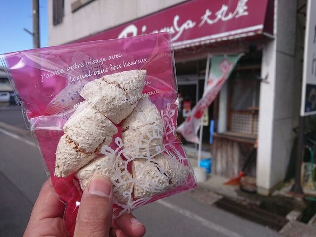 大丸屋菓子舗 - 高畠（ケーキ）の写真