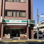 ローソンストア100 - 
