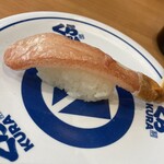 Muten Kura Sushi - 