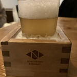 NIHONBASHI BREWERY. T.S - 