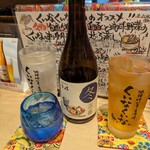 沖縄ゆいま～る酒場 くいなくいな - 