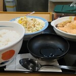 Matsuya - とびきり明太子タルタルチキン定食