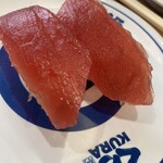 Muten Kura Sushi - 