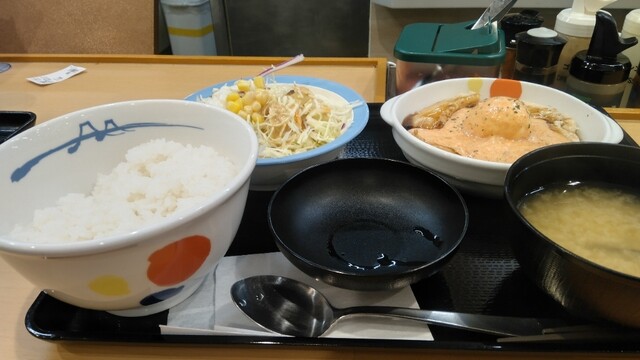 Matsuya Takatsukishi Eki Mae Ten photo 3