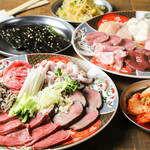 Tare Yakiniku Kinnikuya - 