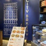 THE CITY BAKERY グランフロント大阪 - 