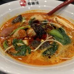 双子麻辣湯 - 