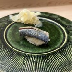 うを徳 - 七尾産酢〆鰯のにぎり