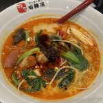 双子麻辣湯 - 