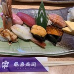 Kameki Zushi - 