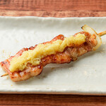 Kushiyaki Marushi - 